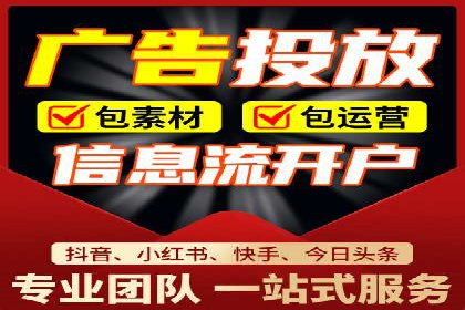 SEM托管公司成功案例：助力企业品牌提升