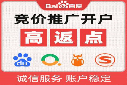 信息流广告优化策略案例解析